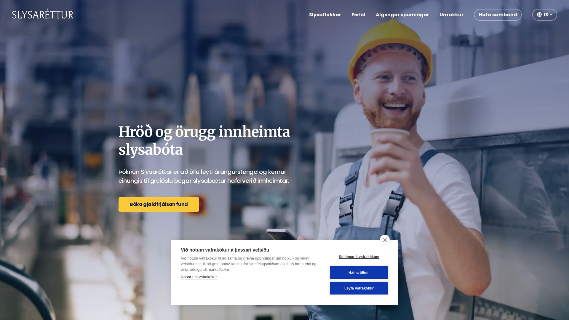 Статус сайта slysarettur.is ОНЛАЙН