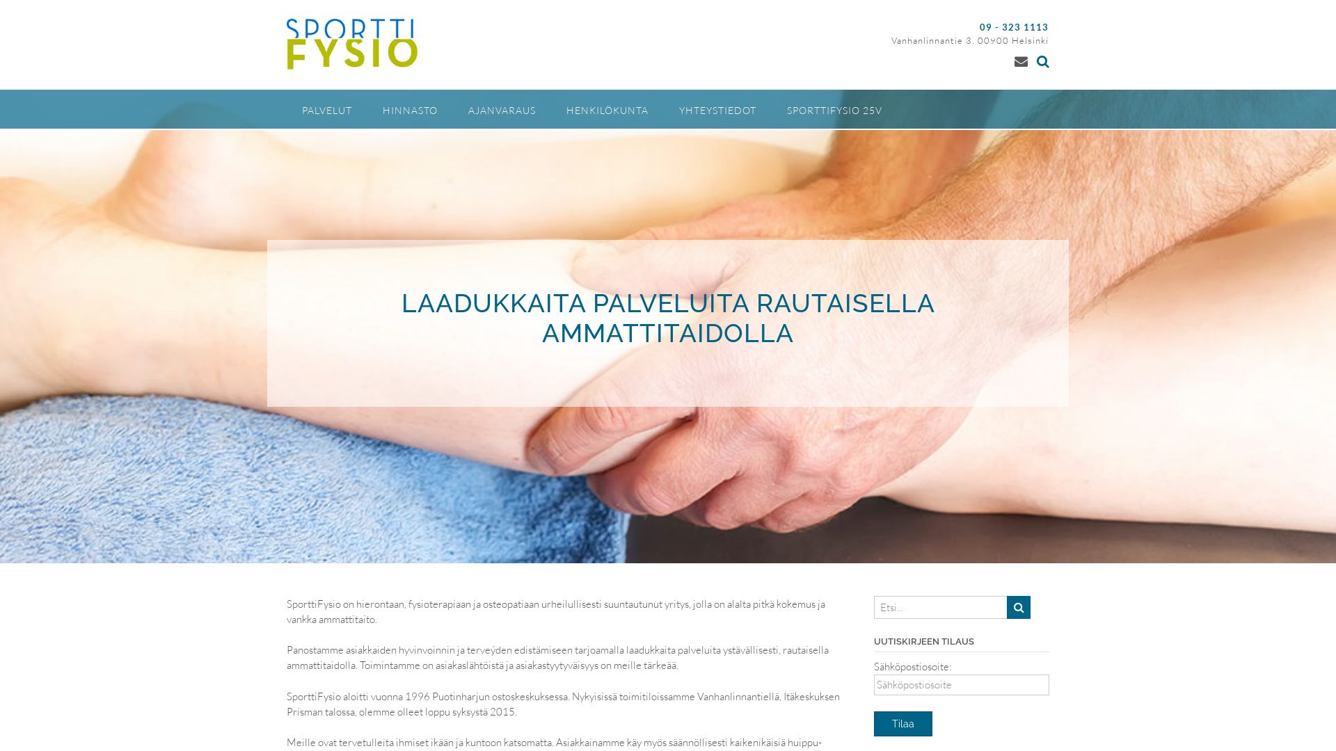 Статус сайта sportti-fysio.fi ОНЛАЙН