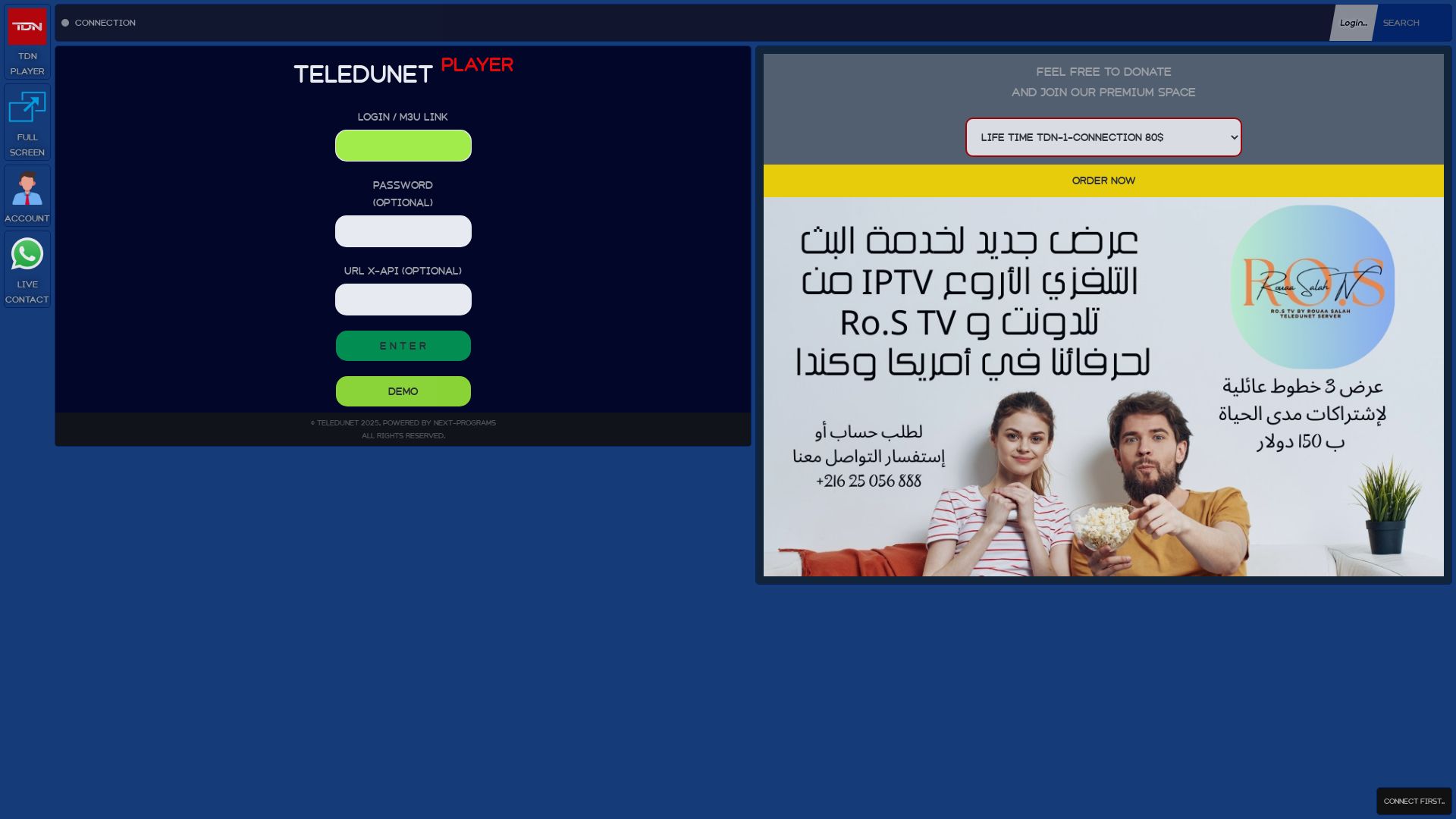 Статус сайта teledunet.com ОНЛАЙН