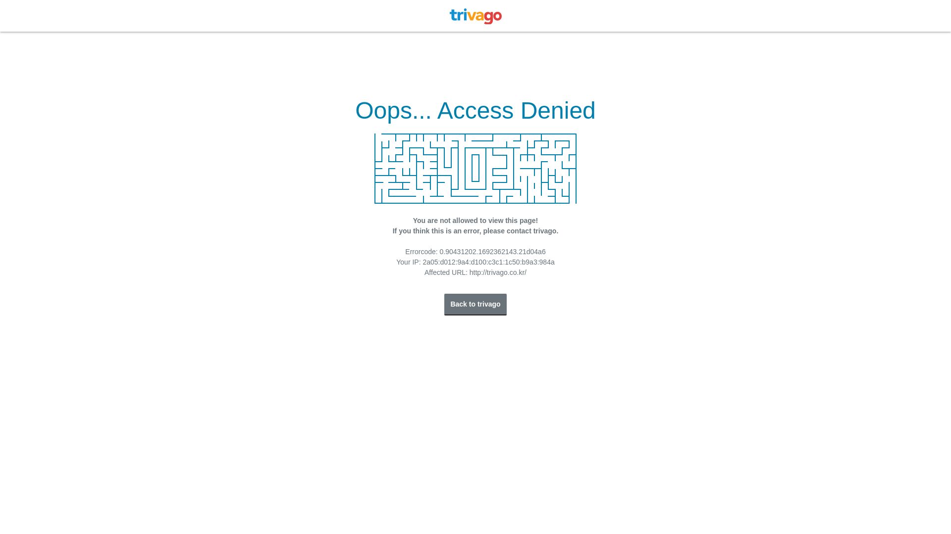 Статус сайта trivago.co.kr ОНЛАЙН