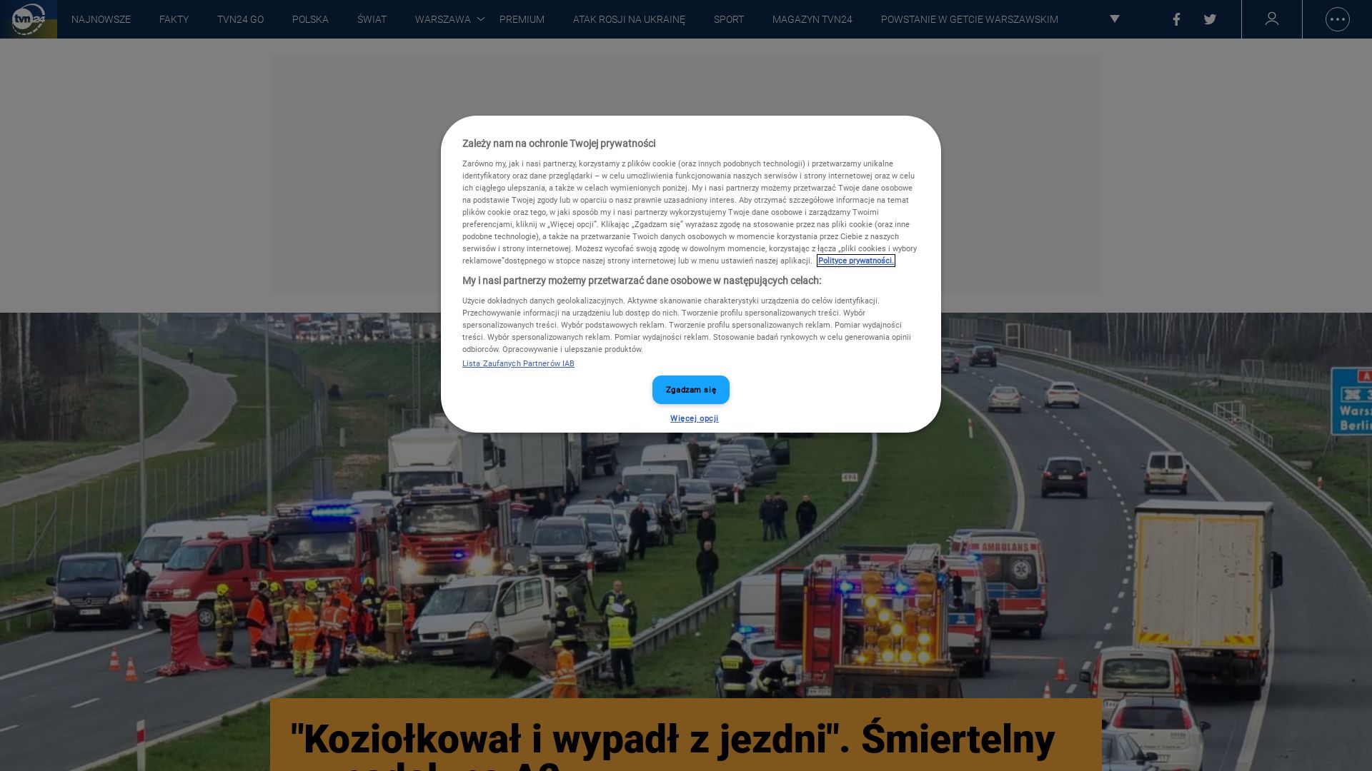 Статус сайта tvn24.pl ОНЛАЙН