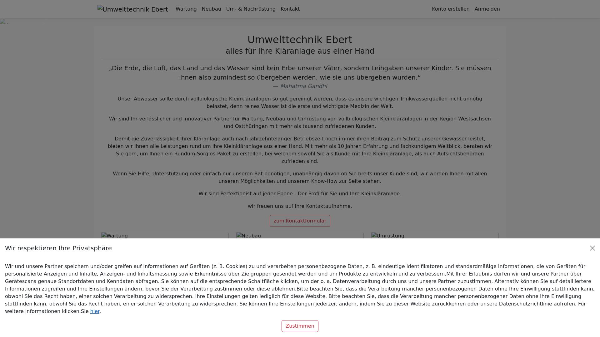 Статус сайта umwelttechnik-ebert.de ОНЛАЙН