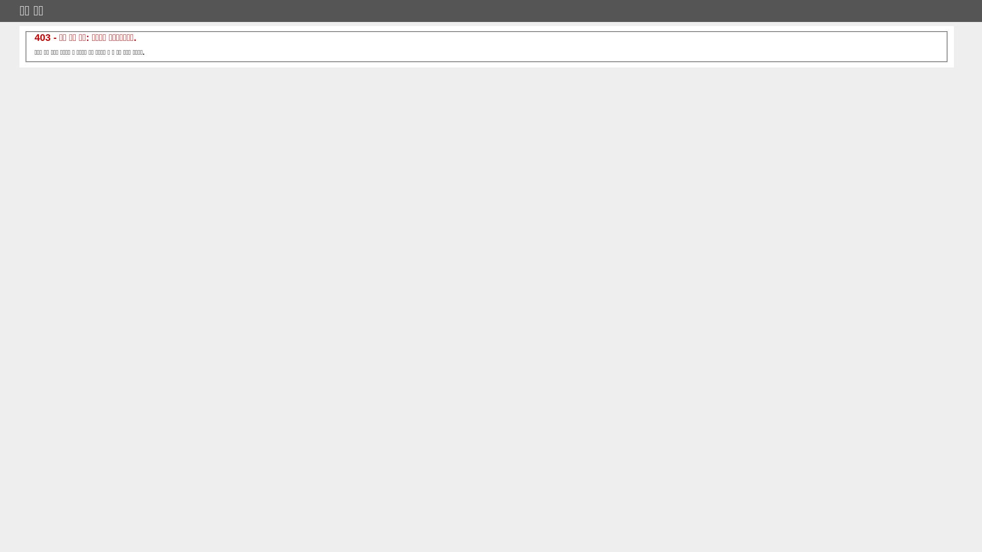 Статус сайта utengine.co.kr ОНЛАЙН