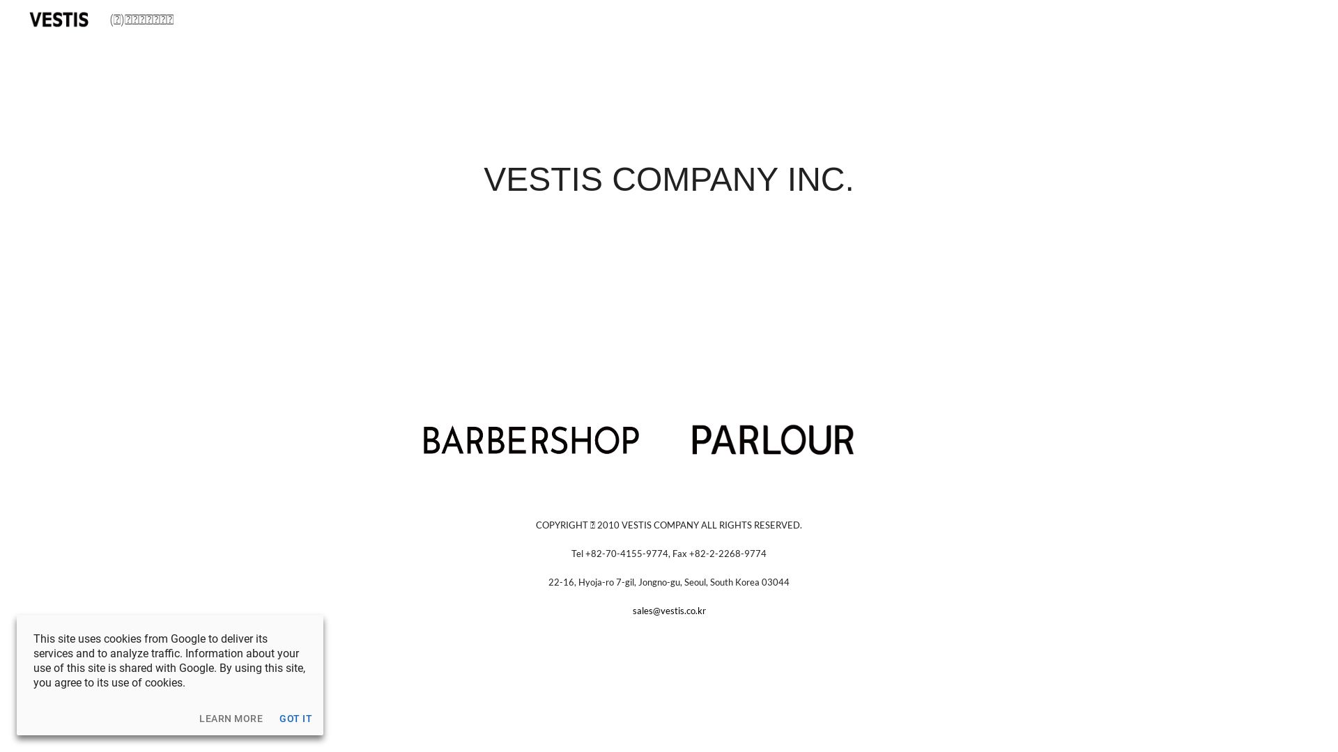 Статус сайта vestis.co.kr ОНЛАЙН