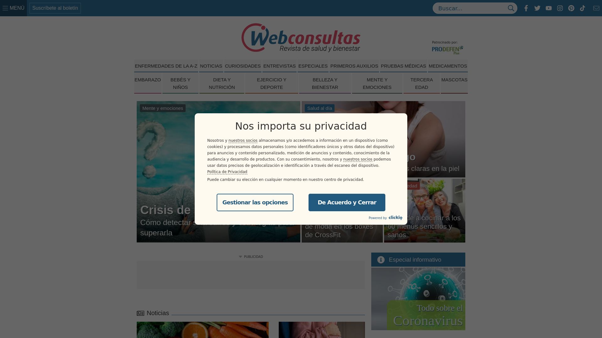 Статус сайта webconsultas.com ОНЛАЙН