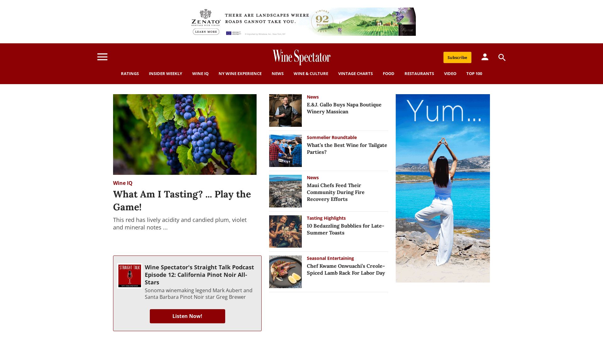 Статус сайта winespectator.com ОНЛАЙН