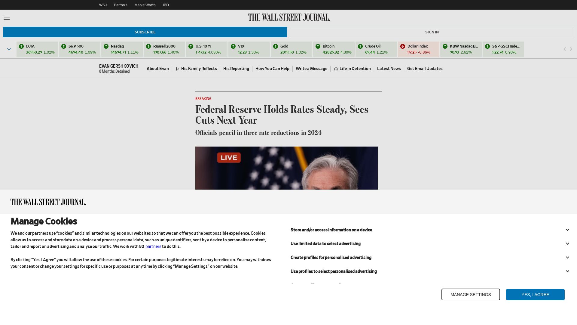 Статус сайта wsj.com ОНЛАЙН