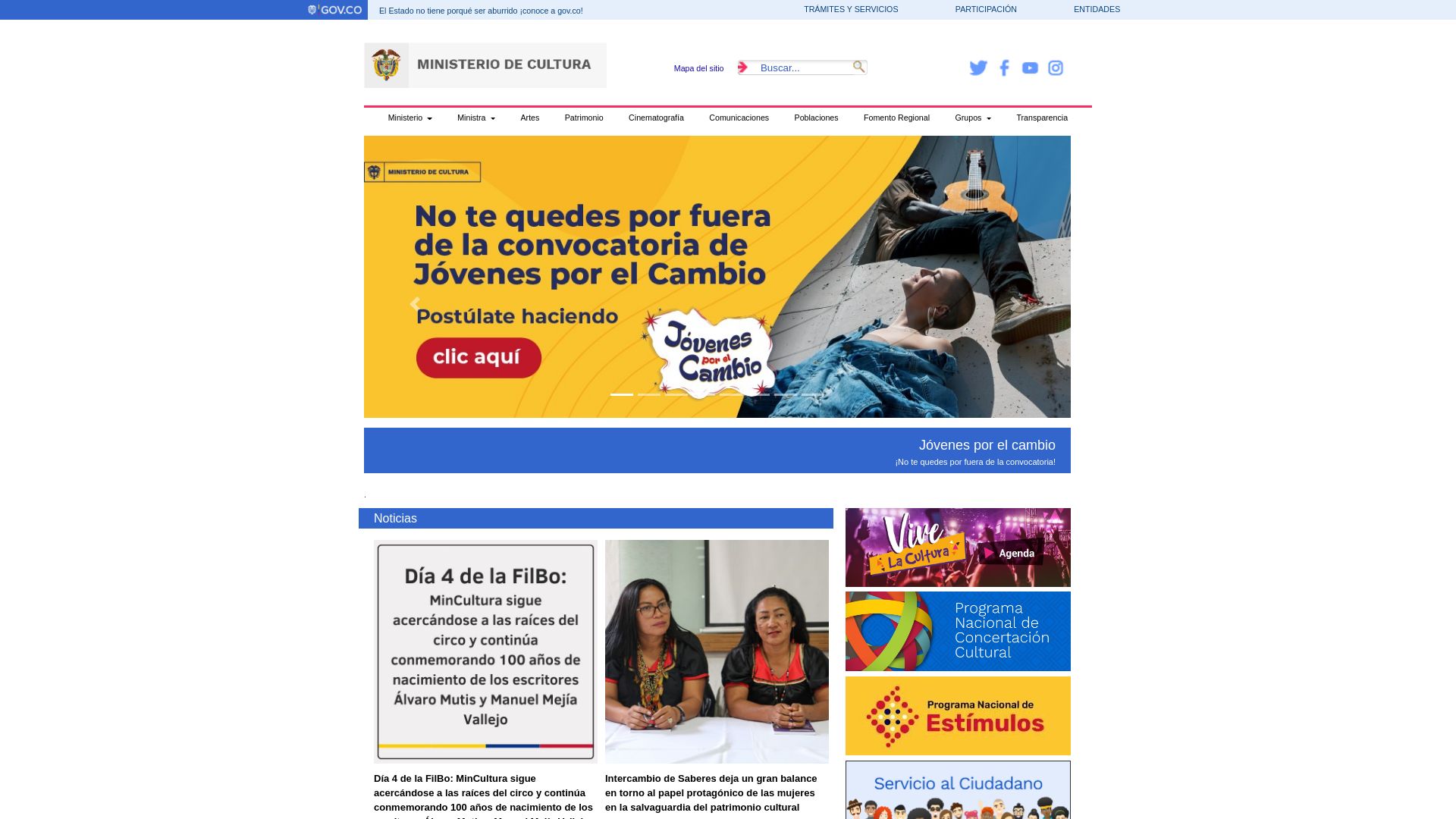 Статус сайта www.mincultura.gov.co ОНЛАЙН