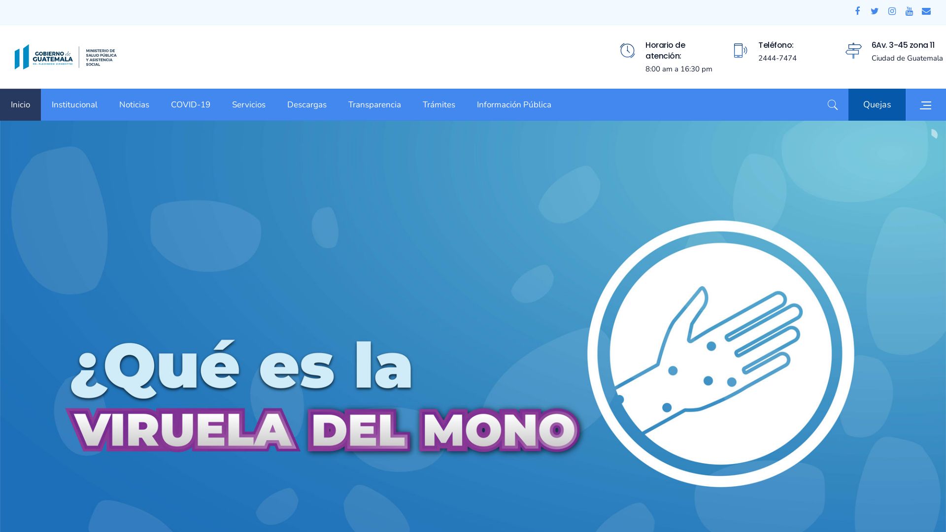 Статус сайта www.mspas.gob.gt ОНЛАЙН