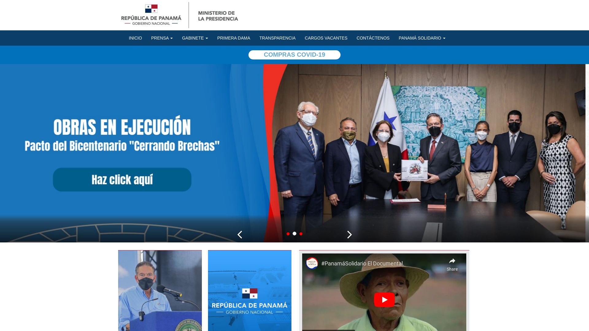 Статус сайта www.presidencia.gob.pa ОНЛАЙН