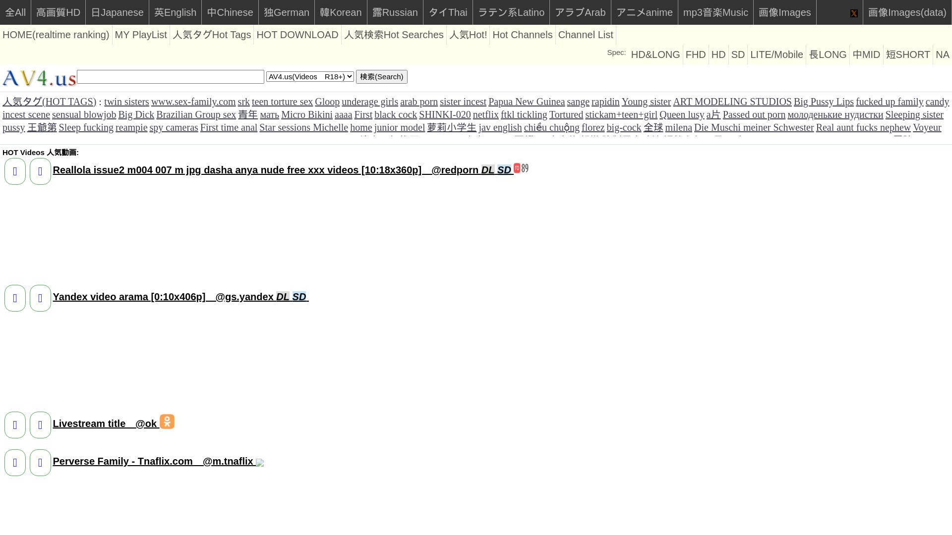 Статус сайта jpg4us.net ОНЛАЙН