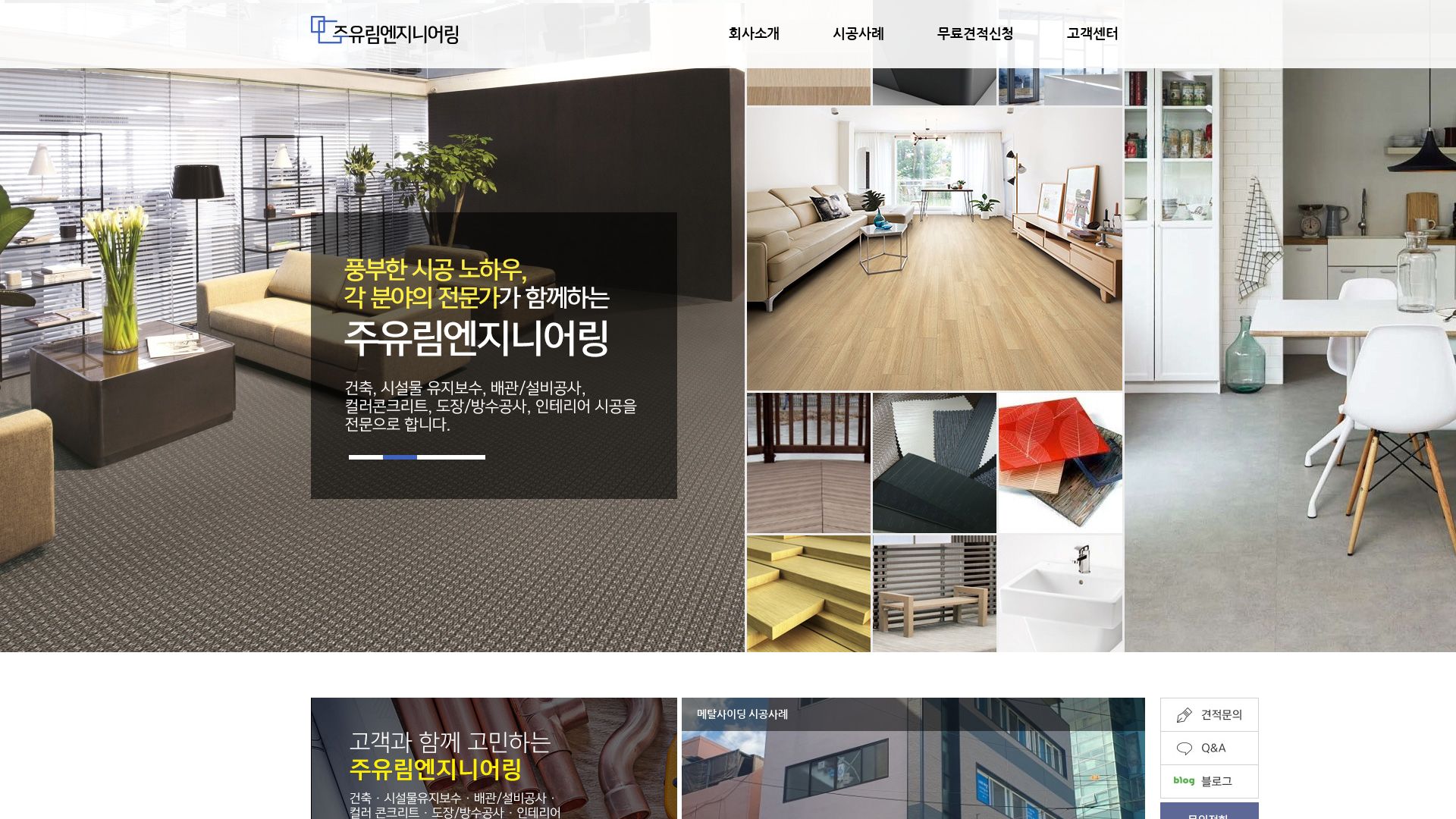 Статус сайта xn--9i1bw5kqa943jsep3fg5e5xb.kr ОНЛАЙН